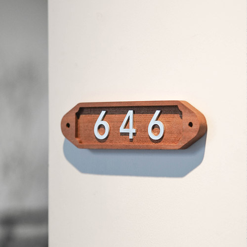 公寓门牌定制木质宿舍装饰门牌号