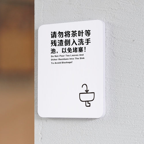 BD1-LG353141茶叶abcdefgh