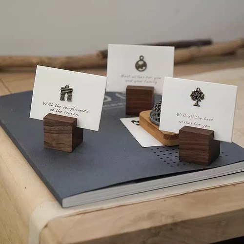 胡桃木明信片夹名片夹