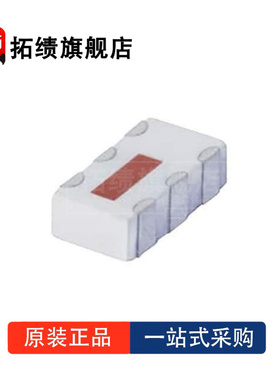 全新原装 TCN2-14+ TCN2-26+ TCN2-45+ TCN2-122+ 射频变压器Mini