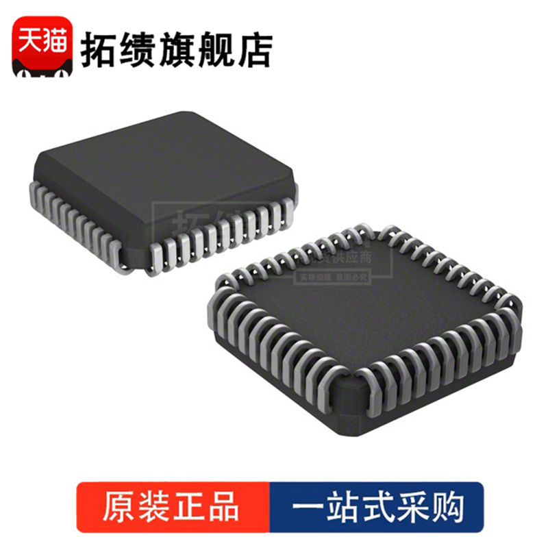P89V52X2FA 封装 PLCC-44 嵌入式 单片机 微控制器芯片 正品原装