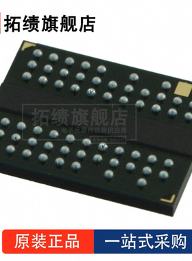 全新原装 MT47H128M8CF-25:H 封装 BGA-60 丝印 D9LHP  存储器 IC