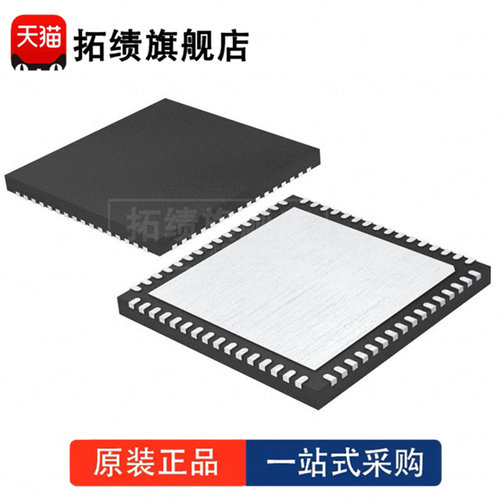 全新原装 AD8334ACPZ 封装 LFCSP-64 可变增益放大器 信号处理 IC