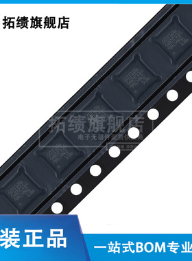 原装正品 STM32G031G6U6 贴片UFQFPN-28 32位微控制器 单片机 MCU