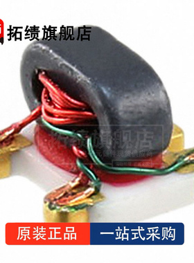 全新原装MABA-007748 MABA-007748-CT1160 巴伦转换器 射频变压器