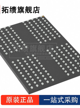 全新原装 MT53B128M32D1DS-062AAT:A 封装 BGA-200 LPDDR4 存储器