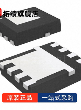 全新原装 CSD16321Q5C 丝印CSD16321C 封装VSON8 MOSFET场效应管