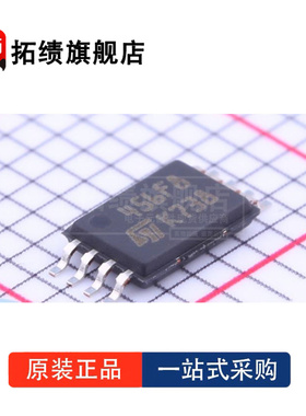 全新原装 M24256-BFDW6TP 丝印456F8 封装TSSOP8 存储器 IC 256Kb