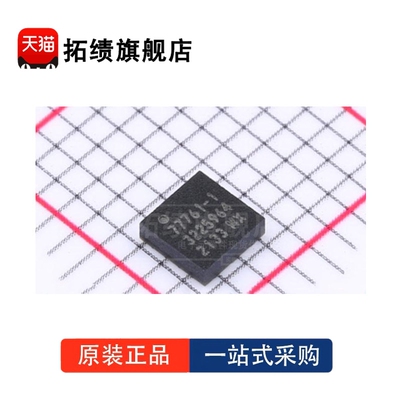 全新原装 SKY65900 65971 65981 66001 66185 66193 66288-11