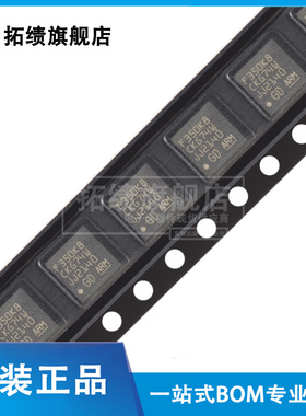 原装正品 GD32F350K8U6 贴片 QFN-32 ARM 32位微控制器-MCU芯片
