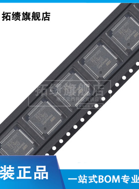原装正品 GD32F305RBT6 贴片 LQFP-64 ARM 32位微控制器-MCU芯片