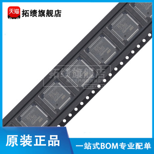 原装正品 GD32F305RBT6 贴片 LQFP-64 ARM 32位微控制器-MCU芯片