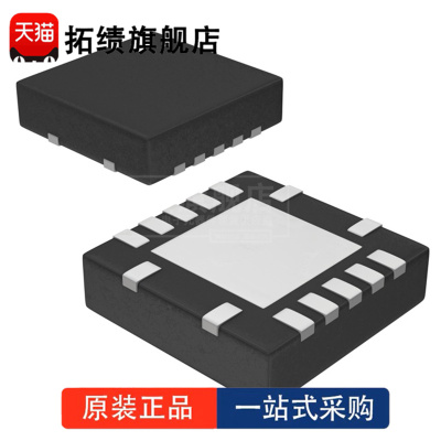 全新原装 SN74LV00ARGYR 封装 QFN-14 丝印 LV00A 与非门 逻辑 IC