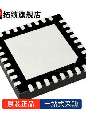 全新原装MAOC-011027 MAOC-011027-TR0500 VFQFN32 VCO压控振荡器