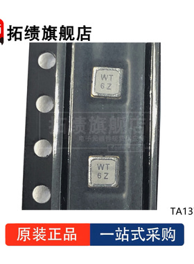 TA1375A TA1379A TA1381A TA1386A TA1387A TA1388A 声表面滤波器