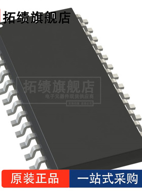 MAX3174CAI 封装 SSOP-28 驱动器 接收器 收发器  RS232芯片 正品