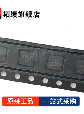 UCC27201DR DDAR ADDAR ADR ADRCR DRMR ADRMR AQDDARQ1 ADPRR