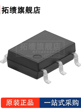 LCA710S 封装 SMD-6 光电耦合继电器 固态继电器(MOS输出) 正品