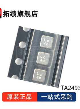 全新原装 TA2493A TA2494A TA2495A TA2497A TA2499A 声表滤波器