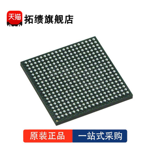 全新原装 微控制器