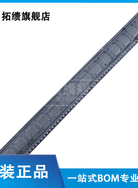原装正品 STM8S208R8T6 贴片LQFP-64 24MHz/64KB闪存/8位微控制器
