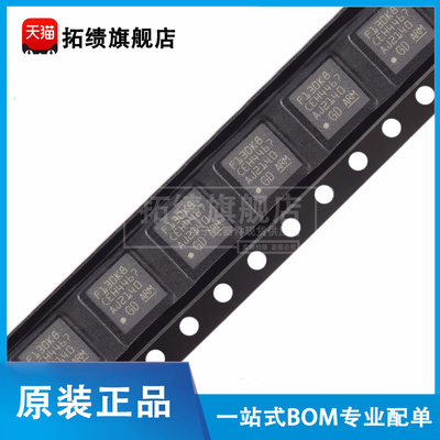 原装正品 GD32F130K8U6 贴片QFN-32 ARM 32位微控制器-MCU芯片