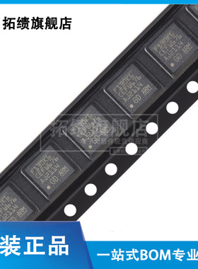 原装正品 GD32F130K6U6 贴片QFN-32 ARM 32位微控制器-MCU芯片