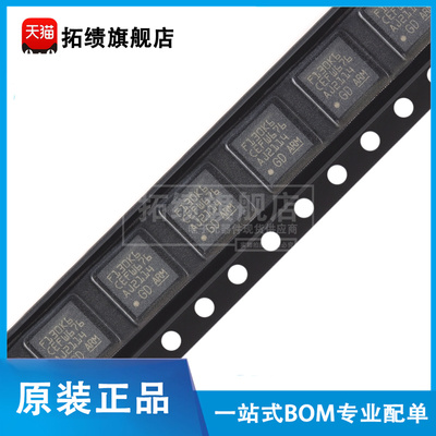 原装正品 GD32F130K6U6 贴片QFN-32 ARM 32位微控制器-MCU芯片