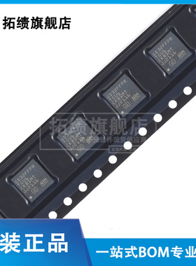 原装正品 GD32FFPRTGU6 贴片 QFN-36 ARM 32位微控制器-MCU芯片