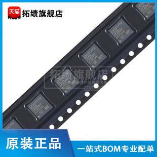 原装正品 GD32FFPRTGU6 贴片 QFN-36 ARM 32位微控制器-MCU芯片