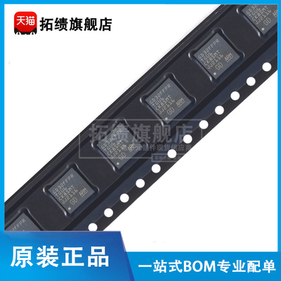 原装正品 GD32FFPRTGU6 贴片 QFN-36 ARM 32位微控制器-MCU芯片