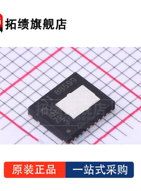 全新原装 CSD88599Q5DC 封装VSON-22 MOSFET场效应管晶体管二极管