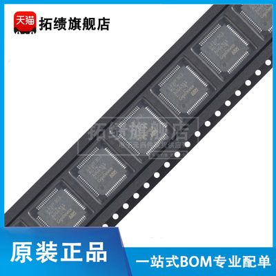 原装正品 GD32F303RGT6 贴片 LQFP-64 ARM 32位微控制器-MCU芯片