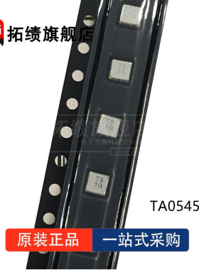 TA1251A TA1252A TA1253A TA1255A TA1262A TA1267A 声表面滤波器