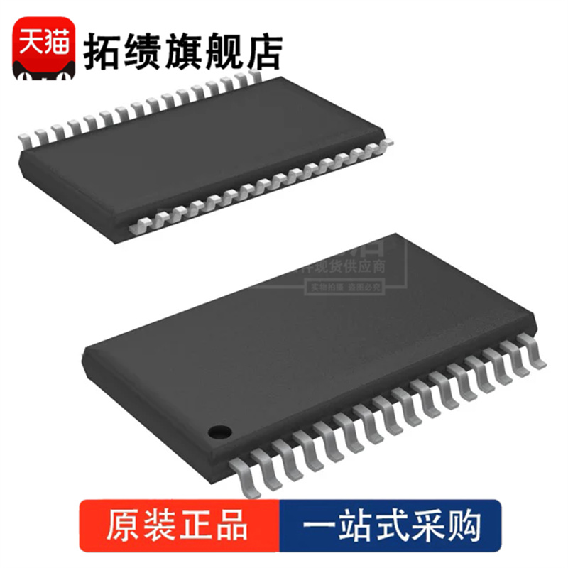 CY14B101LA-SZ45XI 封装 SOP-32 NVSRAM（非易失性 SRAM） 存储器