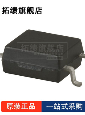 TLP3131 封装 SOP-4 丝印 P3131 固态继电器（SSR）正品原装