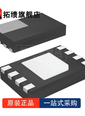 全新原装 AT24C64D-MAHM-T 丝印64D 封装UDFN-8 存储器 IC 64Kb