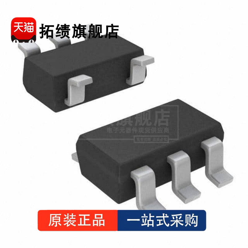 全新原装 24LC64T-I/OT 丝印7G** 封装SOT23-5 存储器IC 64Kb I2C