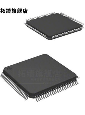 全新原装 TMS320F28063PZT 贴片LQFP100 数字信号微处理器 单片机