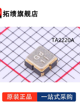 TA2211A TA2215A TA2216A TA2220A TA2227A TA2230A 声表滤波器