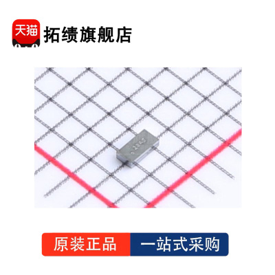 全新原装 CSD23285F5 封装 PICOSTAR-3 MOSFET 场效应管 二极管IC