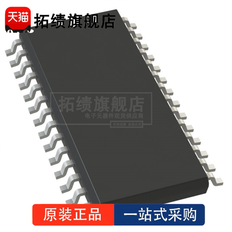 CY8C4125PVI-482 封装 SSOP-28 单片机(MCU/MPU/SOC) 正品原装