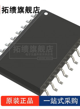 M41T83RMY6F 封装 SOP-18 丝印 M41T83RMY6 实时时钟(RTC) 正品