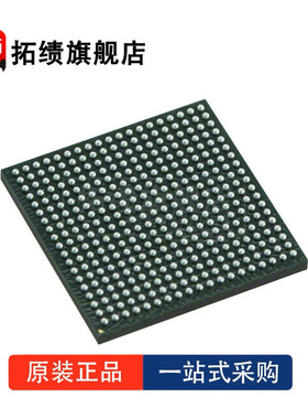 全新原装 OMAPL138BZCE3 BZCEA3 BZCEA3E NFBGA-361 微控制器芯片