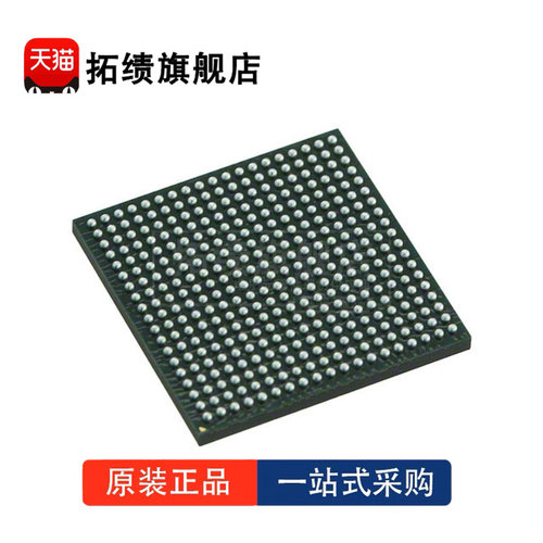 全新原装 OMAPL138BZCE3 BZCEA3 BZCEA3E NFBGA-361 微控制器芯片