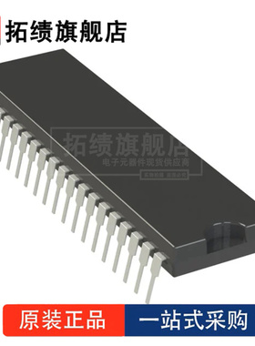 LTC5549IUDB 封装 DIP-40 模拟开关/多路复用器 正品原装