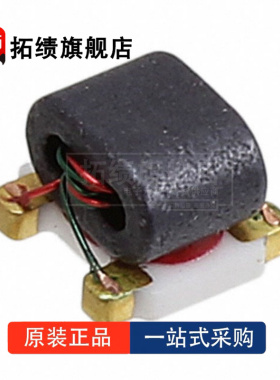 全新原装 MABACT0039 MABACT0040 MABACT0059 RF射频变压器 MACOM
