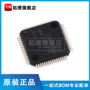 原装正品 MSP430F135IPMR 贴片 LQFP-64 16位微控制器 芯片  8MHz