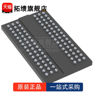 全新原装 MT41K256M16HA-107:E 封装 BGA-96 SDRAM-DDR3 存储器IC