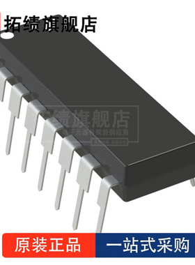 全新原装 SN74LS365AN 封装 DIP-16 缓冲器 驱动器 接收器 收发器